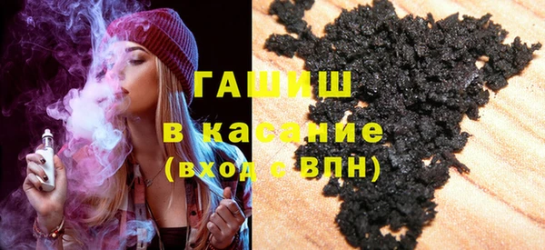 spice Бугульма