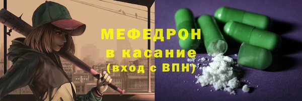 spice Бугульма